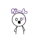 しおぴの毎日スタンプ（個別スタンプ：8）