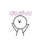 しおぴの毎日スタンプ（個別スタンプ：21）