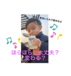 あしゃくん⭐︎（個別スタンプ：6）