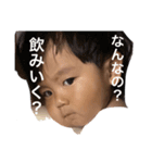 どーする？（個別スタンプ：5）