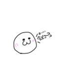 ポンヌ＝フM（個別スタンプ：5）