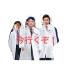 光闇太郎（個別スタンプ：3）