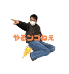 光闇太郎（個別スタンプ：5）