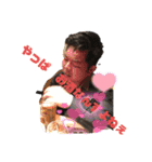 光闇太郎（個別スタンプ：10）
