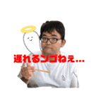 光闇太郎（個別スタンプ：15）