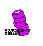 ソスおちゃんの作ったスタンプだよー！2（個別スタンプ：6）
