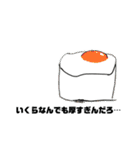 ソスおちゃんの作ったスタンプだよー！2（個別スタンプ：28）