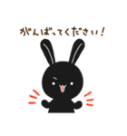 敬語の黒うさぎ（個別スタンプ：11）