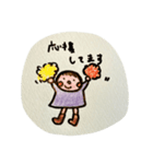 ごきげんな日常たぬきのおまけつき（個別スタンプ：7）