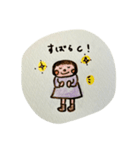 ごきげんな日常たぬきのおまけつき（個別スタンプ：8）