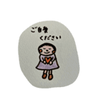 ごきげんな日常たぬきのおまけつき（個別スタンプ：12）