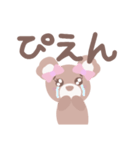 ゆるいくまクマbearスタンプ追加版（個別スタンプ：3）