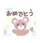 ゆるいくまクマbearスタンプ追加版（個別スタンプ：11）