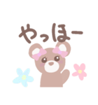 ゆるいくまクマbearスタンプ追加版（個別スタンプ：14）