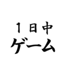 コロナ禍【未就学児の親】（個別スタンプ：17）