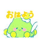 かきごおりず（個別スタンプ：2）