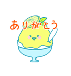 かきごおりず（個別スタンプ：3）