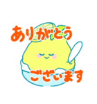 かきごおりず（個別スタンプ：8）