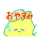 かきごおりず（個別スタンプ：13）