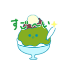 かきごおりず（個別スタンプ：14）