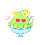 かきごおりず（個別スタンプ：22）