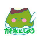 かきごおりず（個別スタンプ：29）