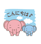 ちびぞうくらぶ（個別スタンプ：6）