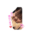 Everyday〜ito110〜（個別スタンプ：1）