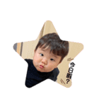 Everyday〜ito110〜（個別スタンプ：3）