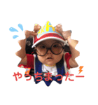 Everyday〜ito110〜（個別スタンプ：7）