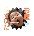 Everyday〜ito110〜（個別スタンプ：9）