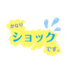不動産屋のデイリースタンプ(賃貸)（個別スタンプ：13）