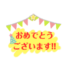 不動産屋のデイリースタンプ(賃貸)（個別スタンプ：15）