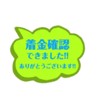 不動産屋のデイリースタンプ(賃貸)（個別スタンプ：31）