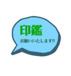 不動産屋のデイリースタンプ(賃貸)（個別スタンプ：32）