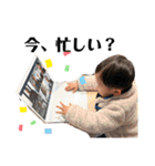 えいしんくんのスタンプ2（個別スタンプ：1）