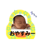 えいしんくんのスタンプ2（個別スタンプ：16）