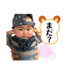 えいしんくんのスタンプ2（個別スタンプ：19）