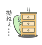 かえるのスタンプ2だよ（個別スタンプ：20）