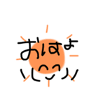 これで文字打たないで済むよ（個別スタンプ：6）