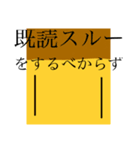 ぷりんくんスタンプ 使いやすい（個別スタンプ：15）