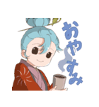 エールくん・レーヴェちゃん（個別スタンプ：4）