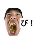 るなになる（個別スタンプ：2）