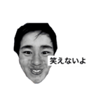 るなになる（個別スタンプ：3）