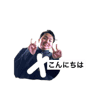 るなになる（個別スタンプ：4）