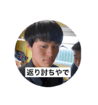 るなになる（個別スタンプ：7）