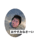 るなになる（個別スタンプ：8）