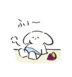 屁こき犬ぷぅ太 日常スタンプ（個別スタンプ：7）