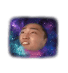 枝氏（個別スタンプ：7）