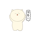 マロンテイスト いぬねこ（個別スタンプ：15）